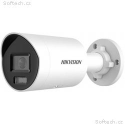 Hikvision IP bullet hybrid kamera DS-2CD2087G2H-LI