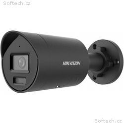 Hikvision IP bullet hybrid kamera DS-2CD2047G2H-LI