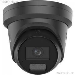 Hikvision IP turret hybrid kamera DS-2CD2387G3-LIS