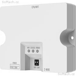 Hikvision DS-KAD-E2, E1, IP konvertor pro systémy 