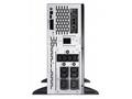 APC Smart-UPS X 3000VA (2700W) Rack4U, Tower LCD w