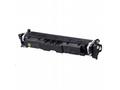 Canon cartridge T12 pro i-SENSYS X C1333, Black, 7