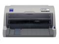 Epson, LQ-630, Tisk, Jehl, A4, USB
