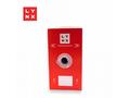 LYNX FTP kabel, Cat5e, LSZH, 0,5mm, celoměděný, vn