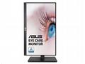 ASUS LCD 21.5" VA229QSB 1920x1080 IPS LED 75Hz DP 