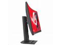 ASUS ROG Strix XG27WCS 27" (2560x1440) 180Hz 1ms 4