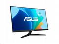 ASUS, VY279HF, 27", IPS, FHD, 100Hz, 1ms, Black, 3