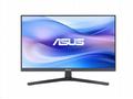 ASUS, VU249CFE-B, 23,8", IPS, FHD, 100Hz, 1ms, Bla