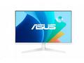 ASUS, VY249HF-W, 23,8", IPS, FHD, 100Hz, 1ms, Whit