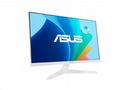 ASUS, VY249HF-W, 23,8", IPS, FHD, 100Hz, 1ms, Whit