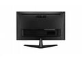 ASUS, VY249HF, 23,8", IPS, FHD, 100Hz, 1ms, Black,