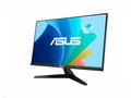 ASUS, VY249HF, 23,8", IPS, FHD, 100Hz, 1ms, Black,