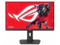 ASUS ROG, Strix XG259CMS, 24,5", IPS, FHD, 310Hz, 