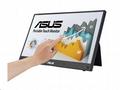 ASUS ZenScreen, Touch MB16AMTR, 15,6", IPS, FHD, 6