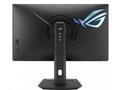ASUS ROG Strix XG27ACMG 27" IPS 2560x1440 WQHD 270