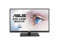 ASUS VA27EQSB 27" IPS 1920x1080 75Hz 5ms 300cd USB