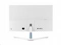 ASUS VU249HFI-W 24" IPS 1920x1080 100Hz 1ms 250cd 