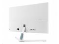 ASUS VU249HFI-W 24" IPS 1920x1080 100Hz 1ms 250cd 