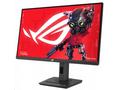 ASUS LCD 27" XG279CNS ROG Strix Full HD 1920 x 108