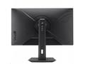 ASUS ROG, Strix XG27ACMS, 27", IPS, QHD, 320Hz, 1m