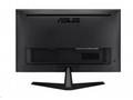 ASUS, VY249HGR, 23,8", IPS, FHD, 120Hz, 1ms, Černá