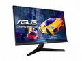 ASUS, VY249HGR, 23,8", IPS, FHD, 120Hz, 1ms, Černá