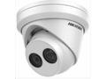 Hikvision DS-2CD2343G2-IU(4mm) - 4MPix IP Turret k