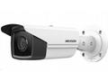 Hikvision DS-2CD2T43G2-4I(4mm) - 4MPix IP Bullet k