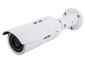 Vivotek IB9389-EHT-v2, 5Mpix, 30sn, s, H.265, moto