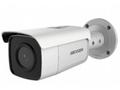 Hikvision IP bullet kamera DS-2CD2T86G2-4I(2.8mm)(