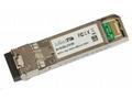 MikroTik SFP+ modul S+85DLC03D, MM, 300m, 10Gbit