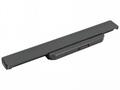 Baterie AVACOM pro Asus A43, A53, A45, X84 Li-Ion 