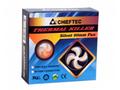 CHIEFTEC větrák AF-0925PWM, 92x92x25 mm, 2-ball, P