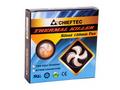 CHIEFTEC větrák AF-1225PWM, 120x120x25 mm, 2-ball,
