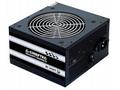 CHIEFTEC zdroj GPS-700A8 700W, 12cm fan, akt.PFC, 