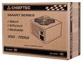 CHIEFTEC zdroj GPS-700A8 700W, 12cm fan, akt.PFC, 