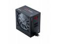 CHIEFTEC zdroj CTG-750C-RGB, Photon Series, 750W, 