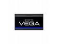 CHIEFTEC zdroj Vega Series, PPG-850-S, 850W, 135mm