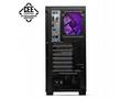 LYNX eSuba PRO i5 14400F 32GB 1TB SSD NVMe RTX 406