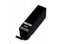 Canon cartridge PGI-570XL BK TWIN, black, SEC, 2x2