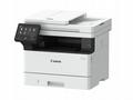Canon I-SENSYS X 1440i - černobílá - MF (tisk, kop