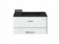 Canon I-SENSYS X 1440Pr - černobílá - SF (tisk), U