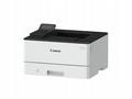 Canon I-SENSYS X 1440Pr - černobílá - SF (tisk), U