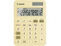 Canon Kalkulacka LS-125KB PYL - Pastelově žlutá