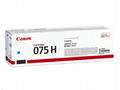 Canon Cartridge 075 H, Yellow, 2500str.