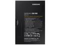 SAMSUNG 980 1TB SSD, M.2 2280, PCIe 3.0 4x NVMe, I
