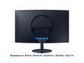 Samsung Essential S39C 32", Prohnutý, FullHD 1920x