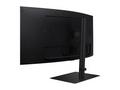Samsung ViewFinity S65UC 34" VA LED 3440x1440 Mega