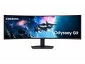 Samsung Odyssey G95C 49", Prohnutý, DQHD 5120x1440