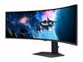 Samsung Odyssey G95C 49", Prohnutý, DQHD 5120x1440